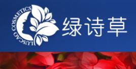 整合大數據技術，驅動化妝品廠市場營銷智能化變革